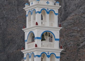 perissa-4376070_1280 perissa-4376070_1280